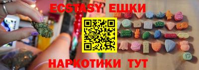 mdpv Берёзовский