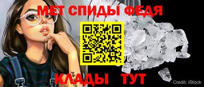 синтетический гашиш Беслан