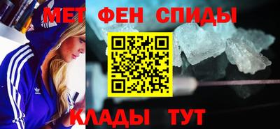 mdpv Берёзовский