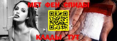 apvp Волжский