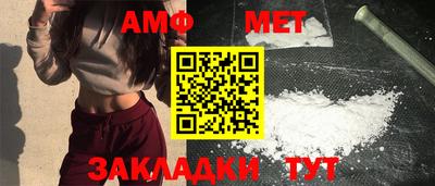 mdpv Берёзовский