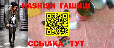 apvp Волжский