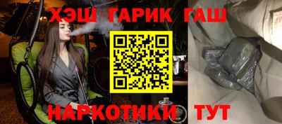MDMA Абакан