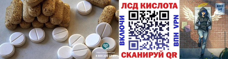 маркетплейс как зайти  закладки  Саров  Лсд 25 экстази ecstasy 