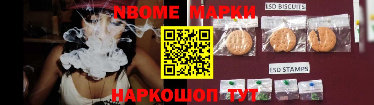 LSD-25 экстази кислота  ЛСД экстази  Саров  Лсд 25 экстази ecstasy 