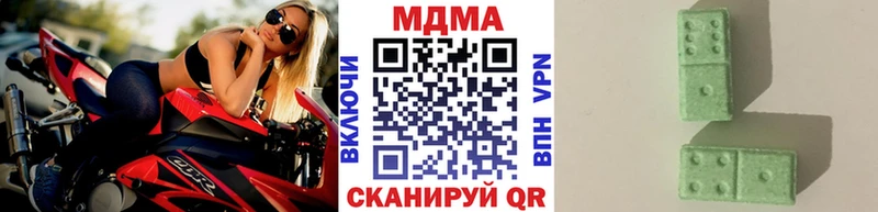 МДМА молли  Саров 