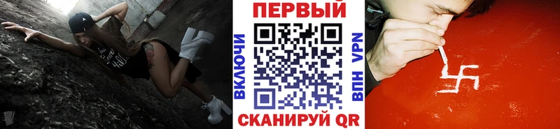 гидра вход  Саров  мориарти как зайти  Первитин пудра 