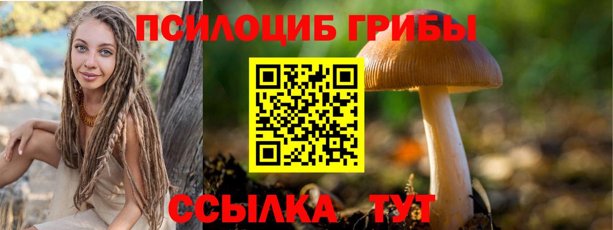 Кетамин Саров