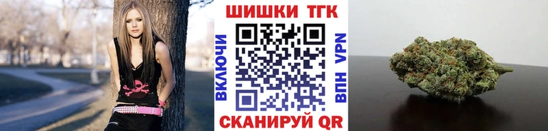 сайты даркнета состав  Саров  МАРИХУАНА конопля  закладка 